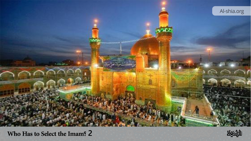 Who Has to Select the Imam? 2