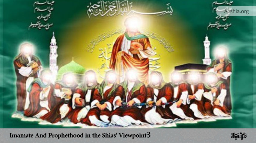 Imamate And Prophethood in the Shias' Viewpoint 3