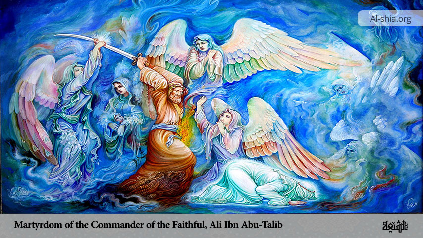 Martyrdom of the Commander of the Faithful, Ali Ibn Abu-Talib