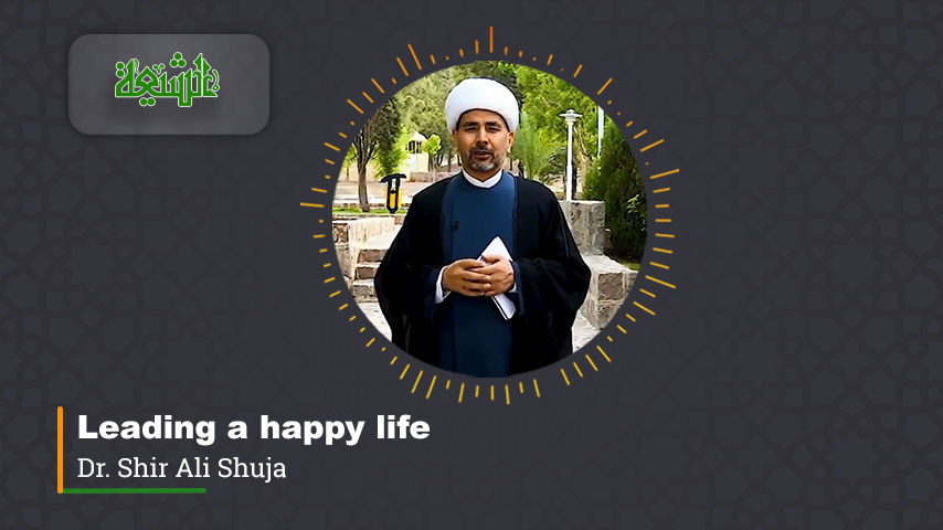 Leading a happy life