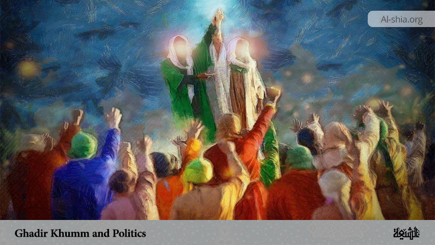 Ghadir Khumm and Politics