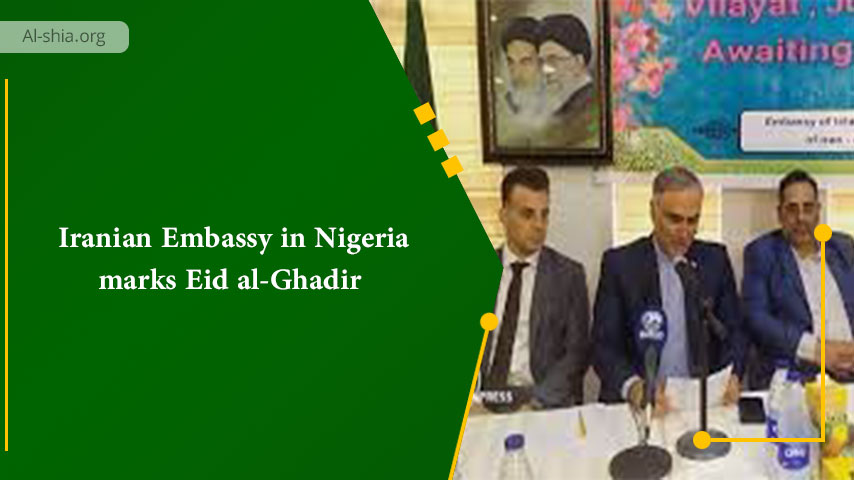 Iranian Embassy in Nigeria marks Eid al-Ghadir