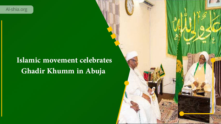 Islamic movement celebrates Ghadir Khumm in Abuja