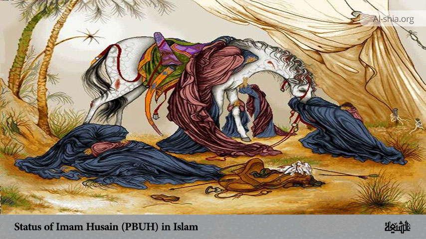 Status of Imam Husain (PBUH) in Islam