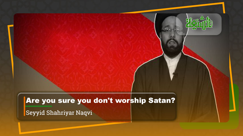 Are you sure you don't worship Satan?