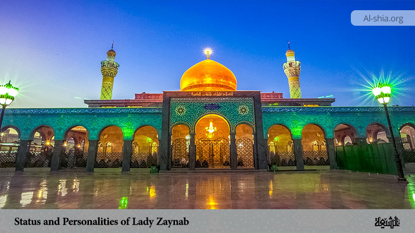 Status and Personalities of Lady Zaynab