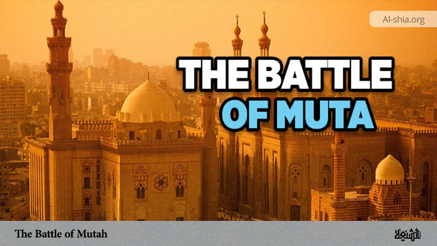 The Battle of Mutah