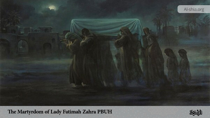 The Martyrdom of Lady Fatimah Zahra (PBUH)