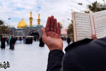 Intercessory Recourse (Tawassul): Wahhabis versus Muslims