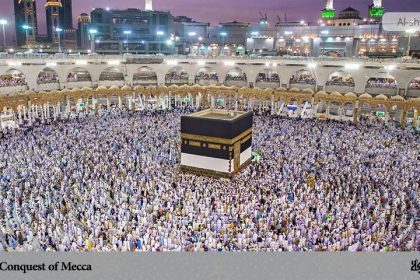 The Conquest of Mecca