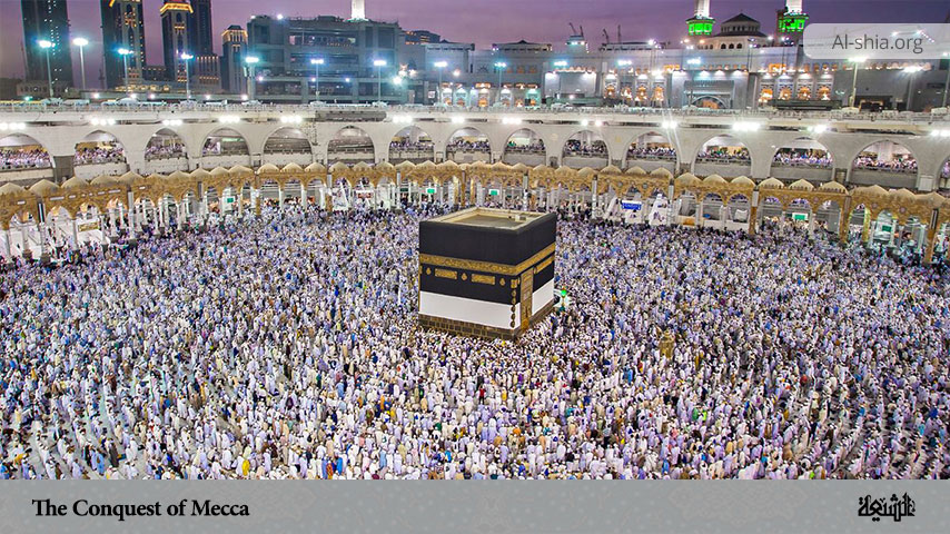 The Conquest of Mecca
