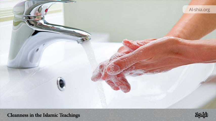 Cleanness in the Islamic Teachings