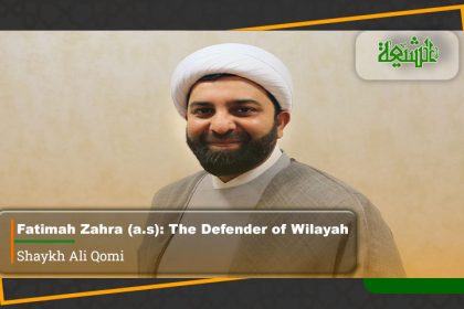 Fatimah Zahra (a.s): The Defender of Wilayah