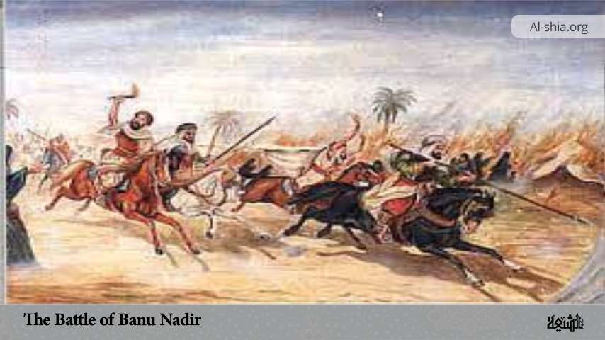 The Battle of Banu Nadir