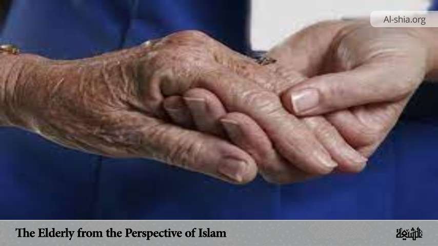 The Elderly from the Perspective of Islam