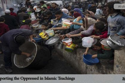 Supporting the Oppressed in Islamic Teachings