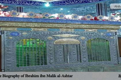 The Biography of Ibrahim ibn Malik al-Ashtar