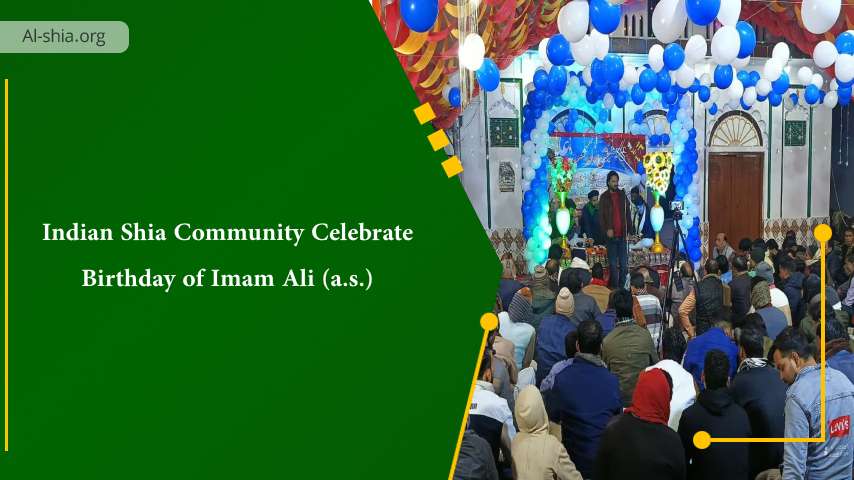 Indian Shia Community Celebrate Birthday of Imam Ali (a.s.)