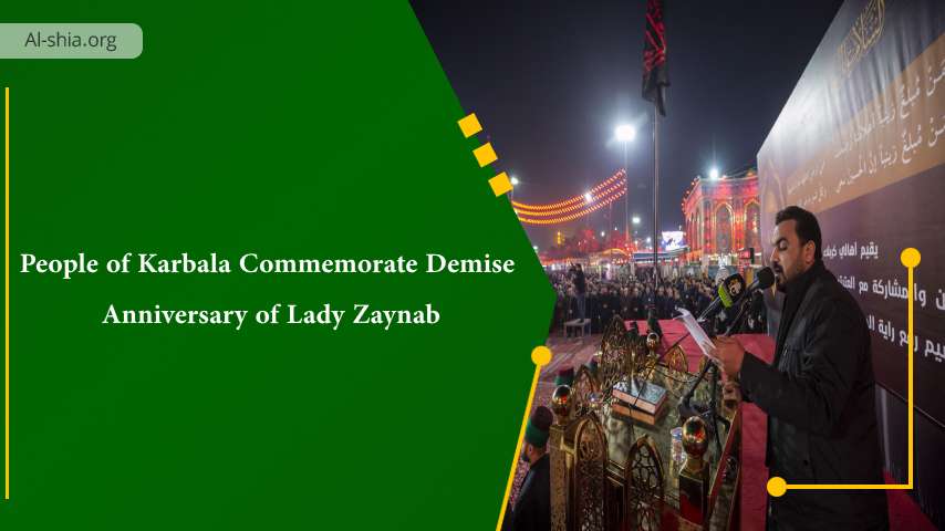 People of Karbala Commemorate Demise Anniversary of Lady Zaynab