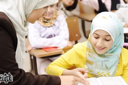 The Elevated Status and Rights of Teachers in Islam
