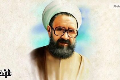 Morteza Motahhari Biography: Legacy of a Revolution
