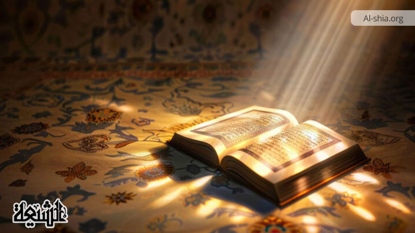 Compassion in Islam: Qur'anic and Prophetic Insights