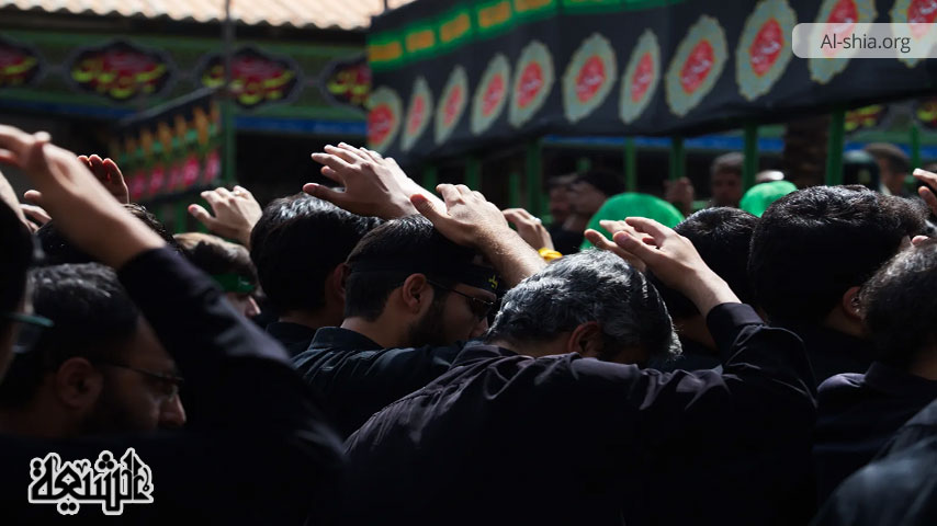 Exploring the Dimensions of Mourning Imam Husain