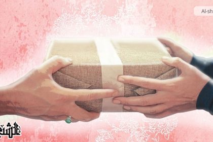Trusteeship in Imam Ali's Nahj al-Balagha