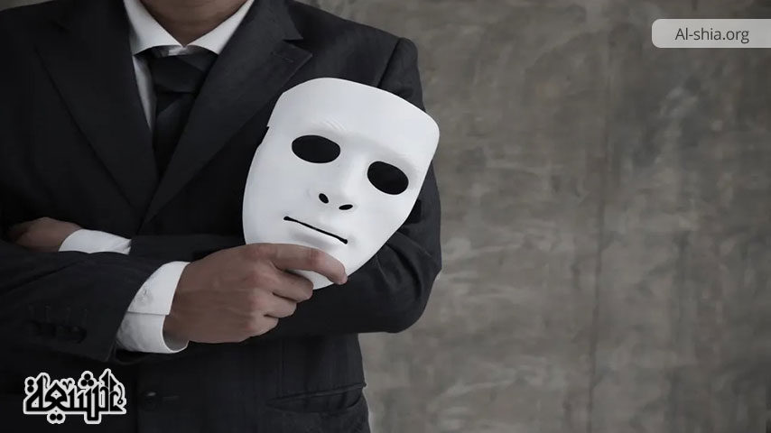 The effects of hypocrisy in the words of Nahj al-Balagha