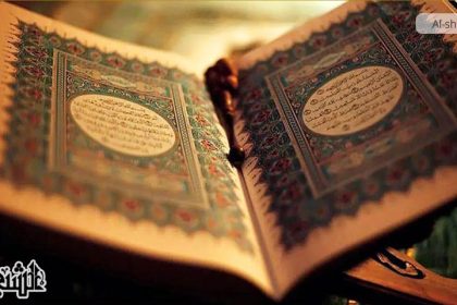 The Contexts and Causes of Violence in the Holy Quran