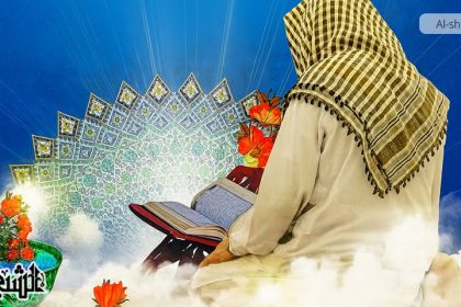 Purposes Behind the Legislation of Itikaf in Islam