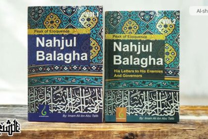 Authenticity of Nahj al-Balagha Attribution to Imam Ali (AS)