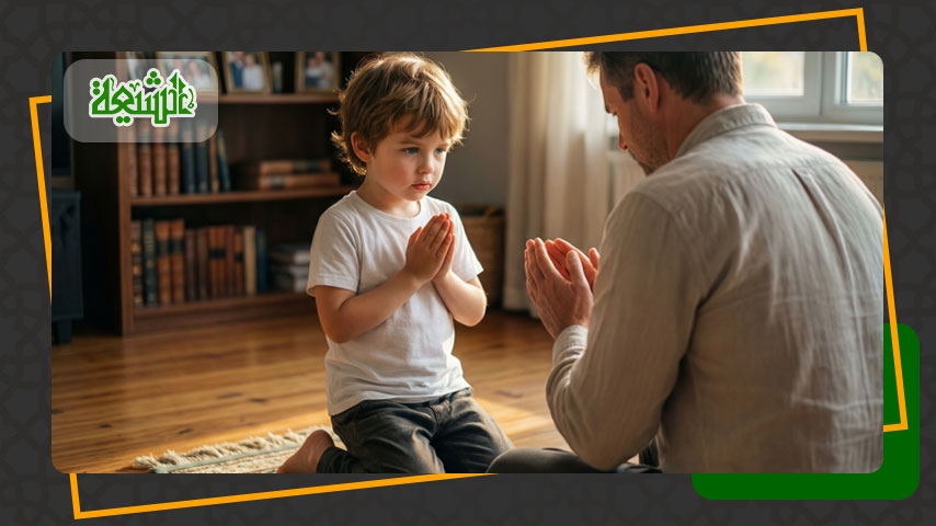 What is Taqlid (Following)?