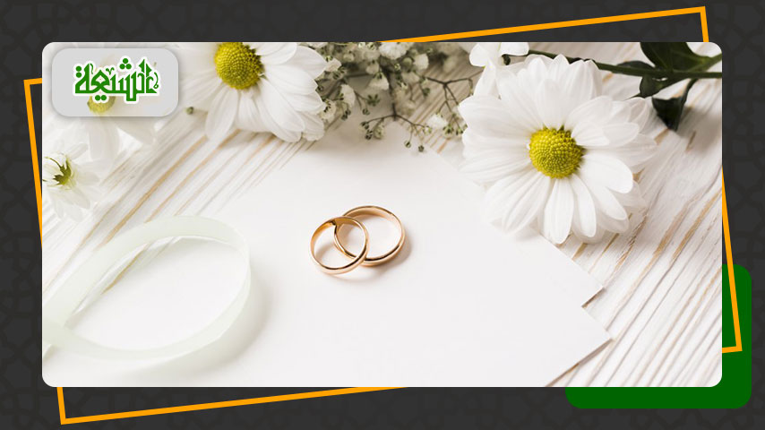 Love as the Foundation of a Successful Marriage