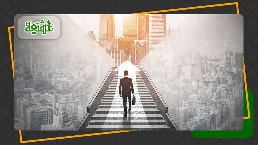 Change the Way You Look at Challenges