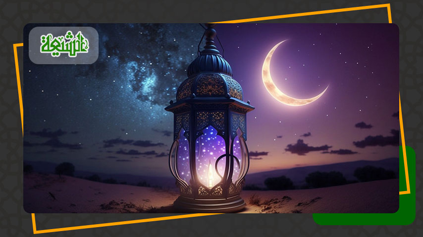 Rulings of Fasting in Islam