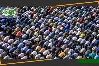 The Islamic Rulings on Congregational Prayer