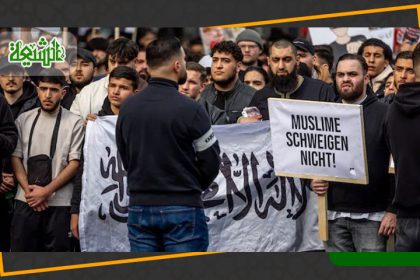 Should Muslim be Politically Active?