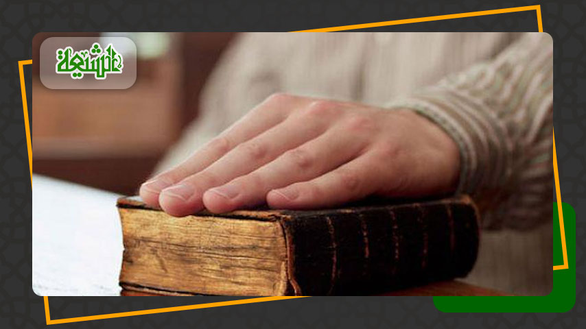 Oath, Vow and Covenant: Islamic Rulings Explained