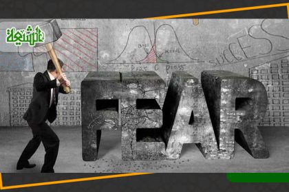 How to Overcome Anxiety and Fear