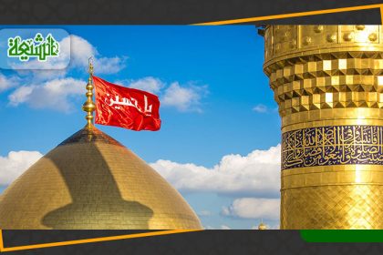 Connection Between Imam Husain and Imam Al-Mahdi