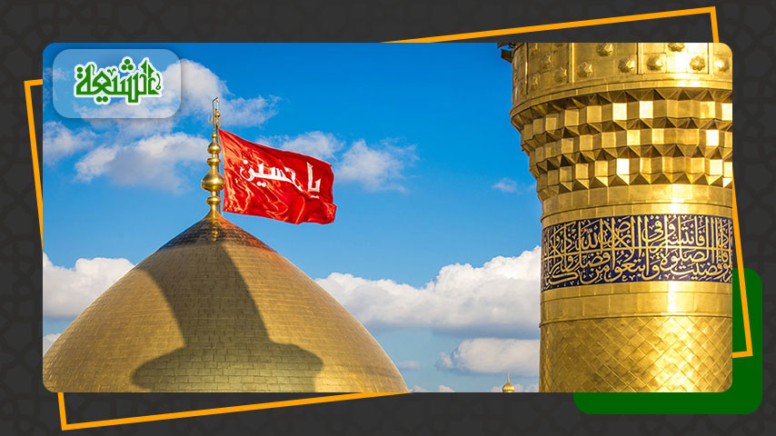 Connection Between Imam Husain and Imam Al-Mahdi