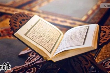 Companionship with the Quran in Nahj al-Balagha
