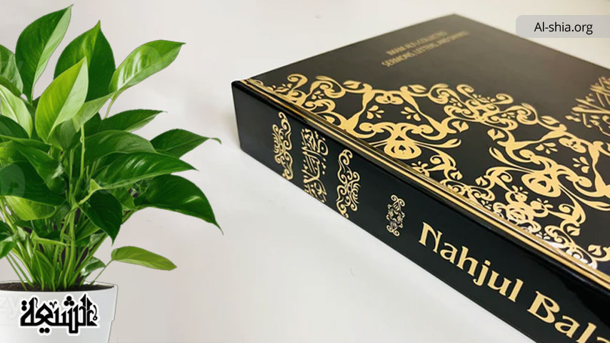 The five famous sermons of Imam Ali (AS) in Nahj al-Balagha