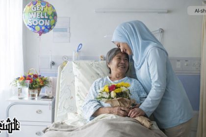 The Effects and Etiquette of Visiting the Sick in Islam