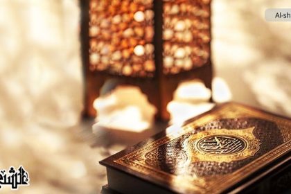 The Holy Qur'an: The Everlasting Miracle of the Holy Prophet