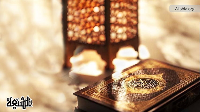 The Holy Qur'an: The Everlasting Miracle of the Holy Prophet