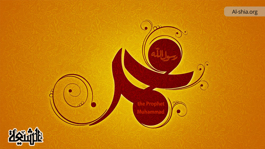The Holy Prophet’s Conduct in Dealing with Non-Muslims