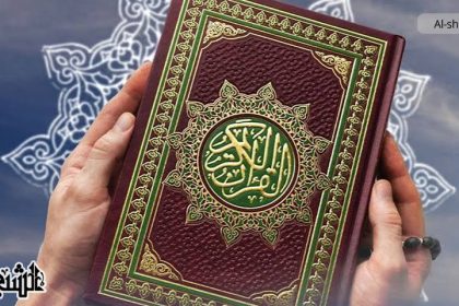 The Role of Ahl al-Bayt (a.s) in the Preservation of Qur’an