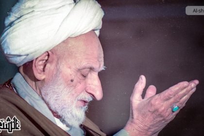 The Qualities of the Servants of the Most Merciful in the Qur’an